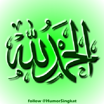 Kaligrafi Alhamdulillah - Gambar Profile