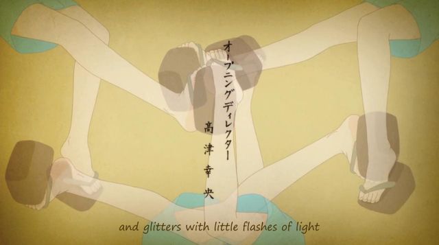 Anime Feet: Bakemonogatari: Tsukihi Araragi