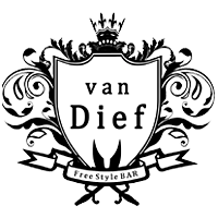 vandief_logo
