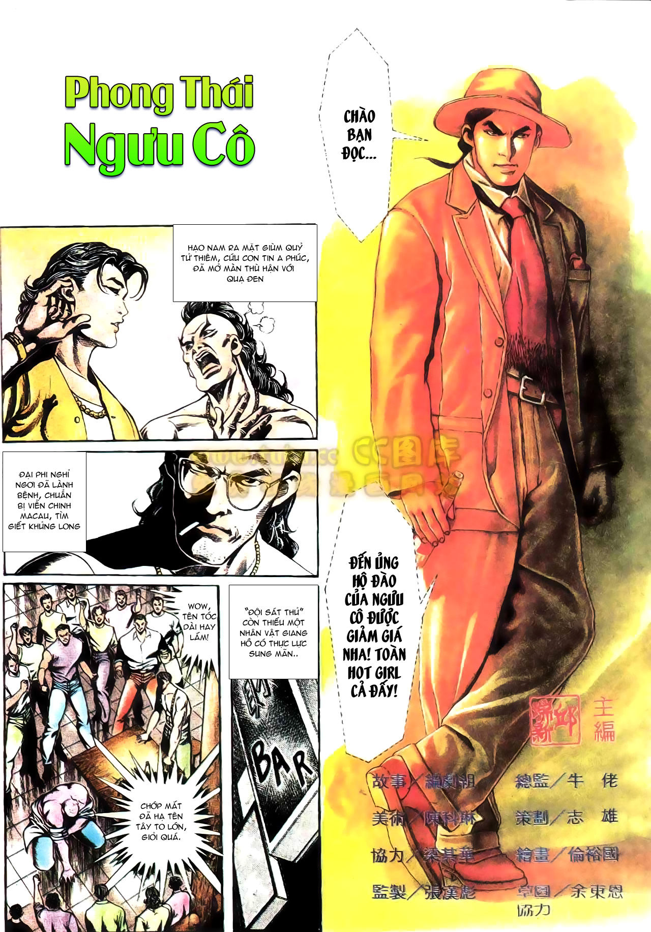 Người Trong Giang Hồ chap 165 - Trang 1