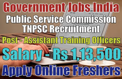 TNPSC Recruitment 2019