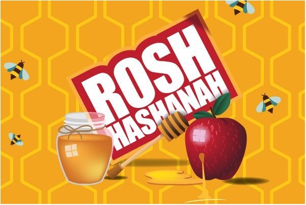 Rosh-Hashanah-images-2017