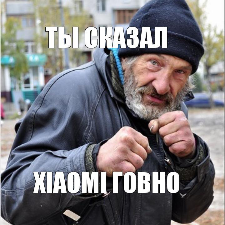 mi home google assistant