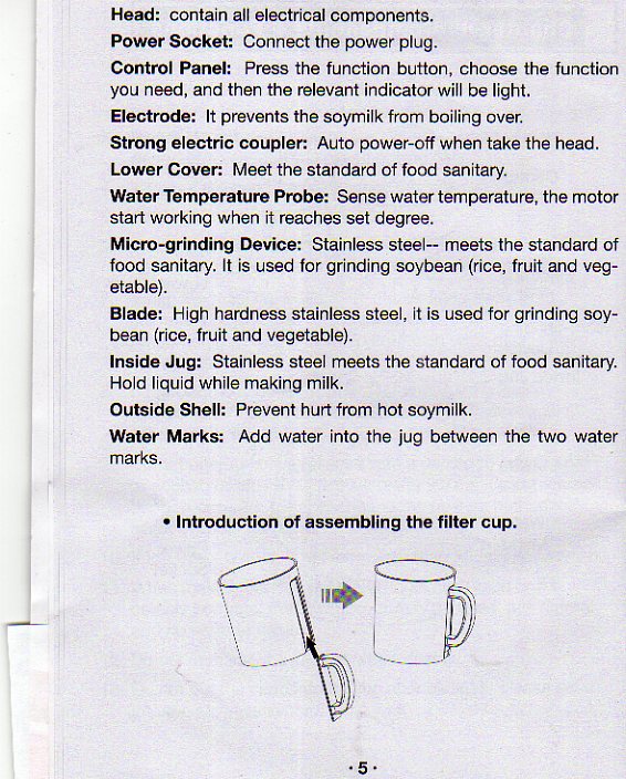 Healthy Living 123 (Since 2007) 健康生活123 User Manual of Joyoung (Soy