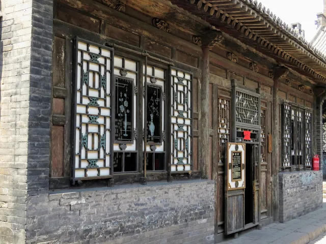 Well-preserved historic courtyard in Pingyao Ancient Town