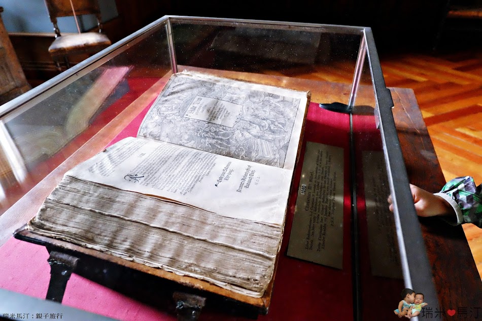 Frederiksborg Castle