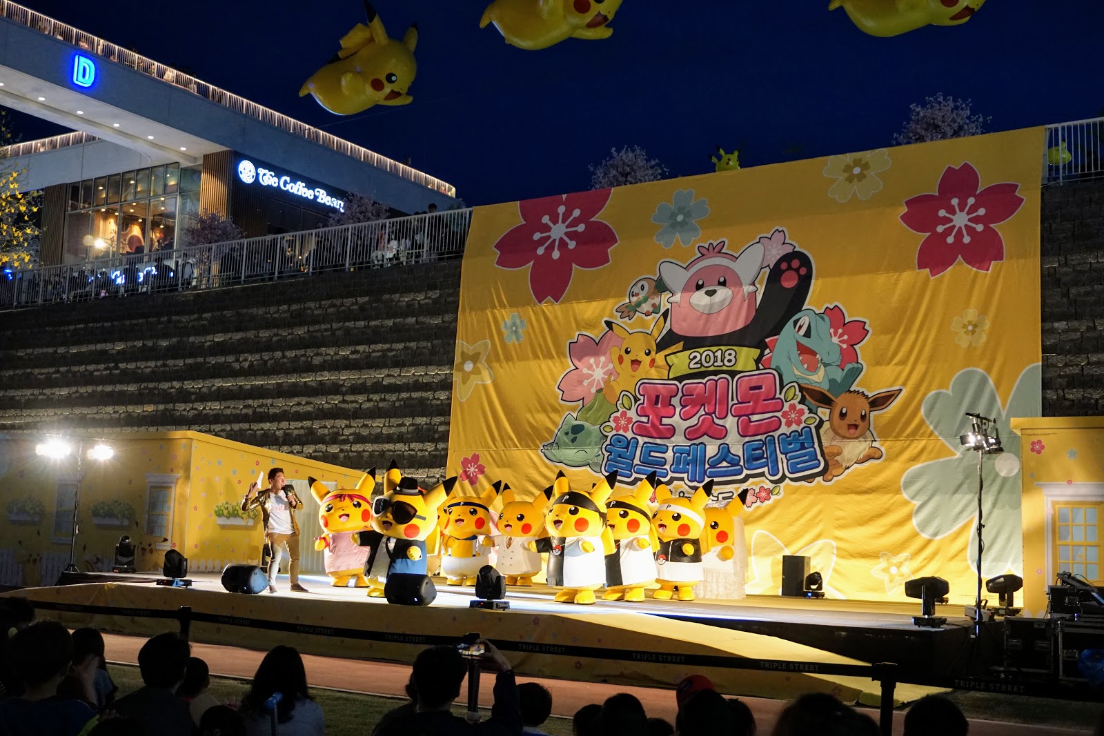 Pokemon Go Snapshot Kitty Rambles A Lot