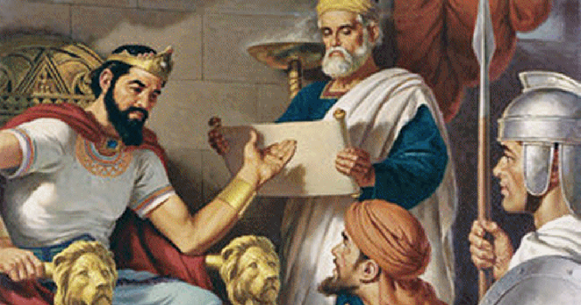 Притча о заимодавце и двух должниках. Притча о царе и должнике. Притча о царе и должнике. Притча о должнике. Проповедь о двух должниках.