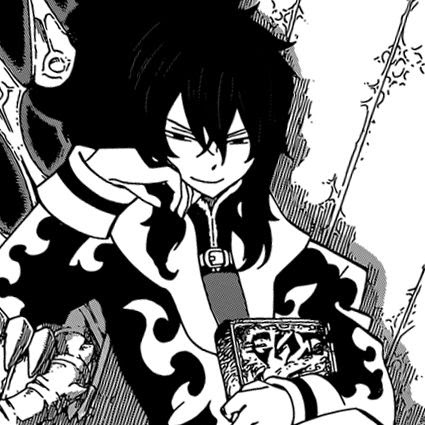 Mard Geer dark king Mard Geer dark king