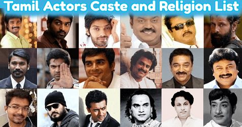 Tamil actors caste