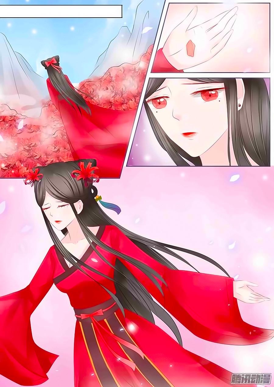 Chiêm Cốt Sư Chap 17 - Next Chap 18