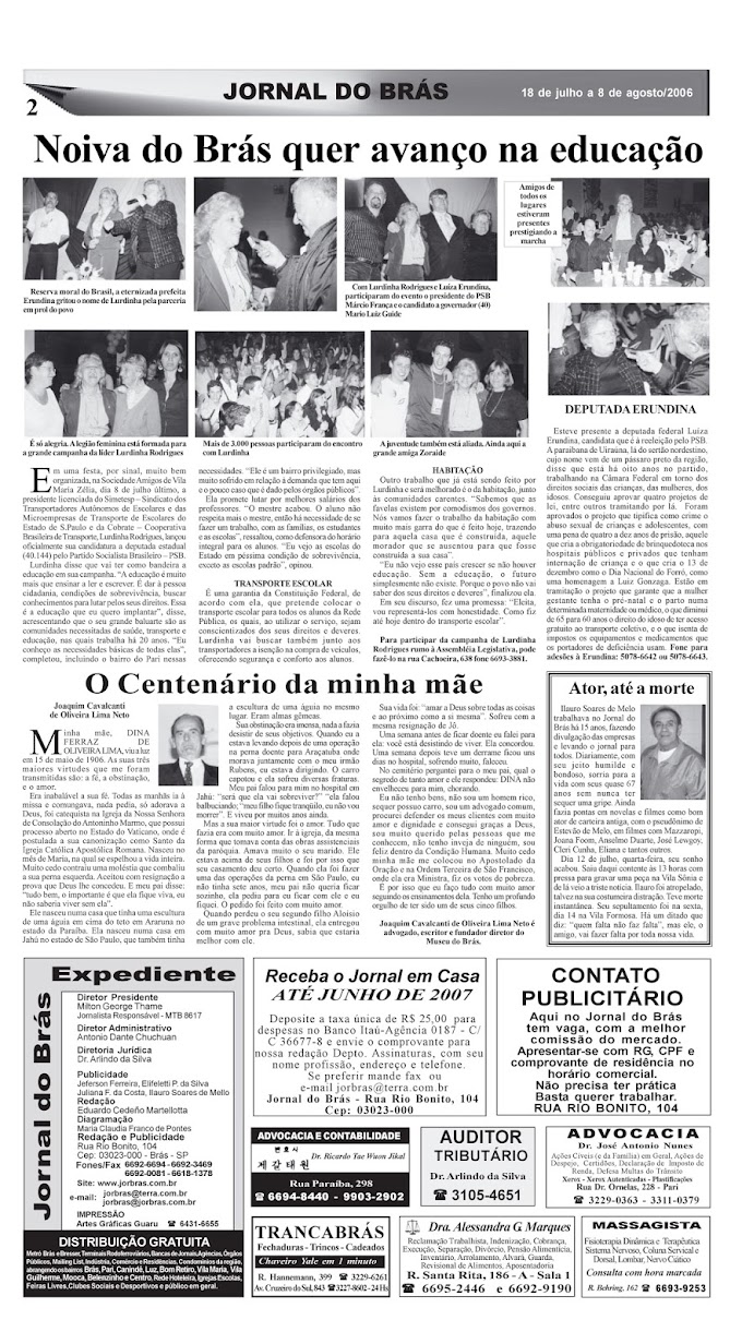 Edições Jornal do Brás para relembrar - 2006