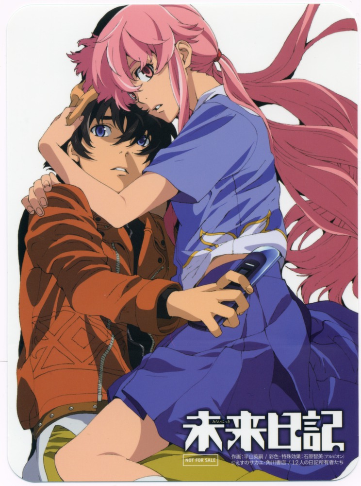 Uma fofa. #neliel Anime - Mirai Nikki - Melhor dos Animes