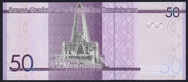 Dominican Republic money 50 Pesos Dominicanos banknote 2014 Basilica-Cathedral of Our Lady of Altagracia