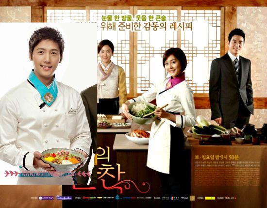 Drama Korea Bertema Kuliner yang Menampilkan Chef Tampan, Culinary K-Drama Featuring Cool Chefs 