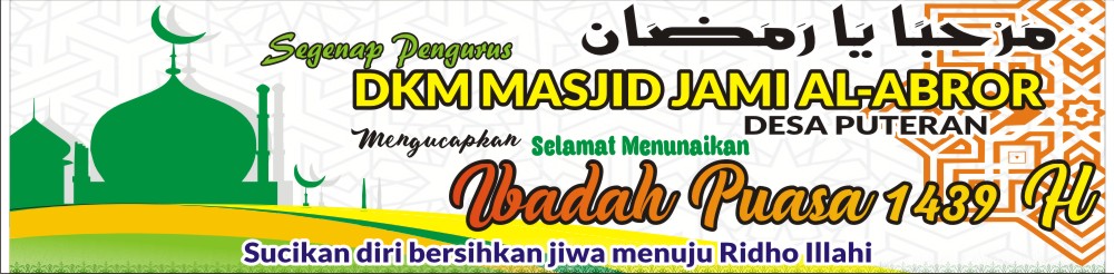 Download Contoh Spanduk Marhaban Ya Ramadhan.cdr KARYAKU