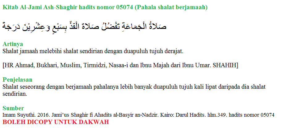 Hadits Tentang Shalat Berjamaah Dan Artinya - Sumber Ilmu