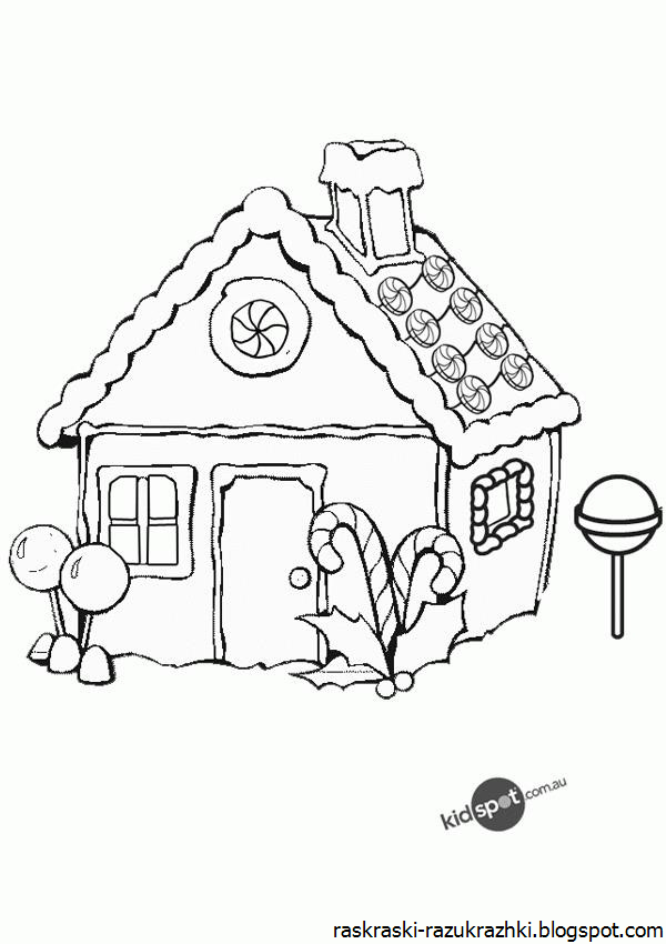 Раскраски Для Девочек Дом