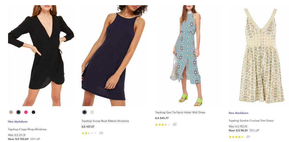 אתרים מומלצים לקניית בגדים באינטרנט