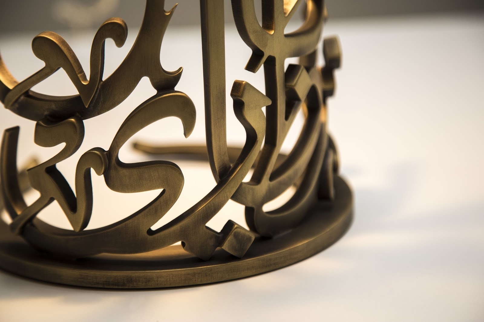 When avantgarde meets Arabic Bananapook