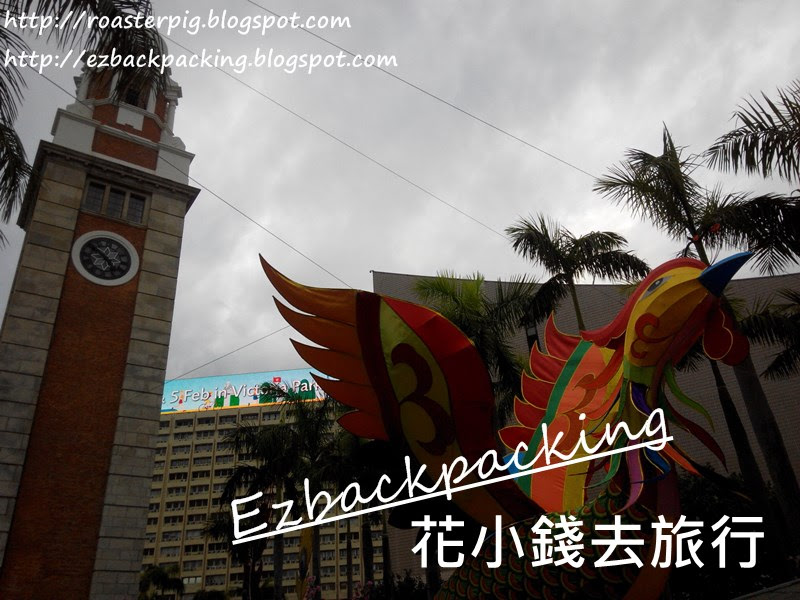 2014-2015年香港元宵綵燈會+元宵活動