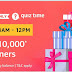 (11th January) Amazon Quiz Time-Answer & Win Rs 10,000