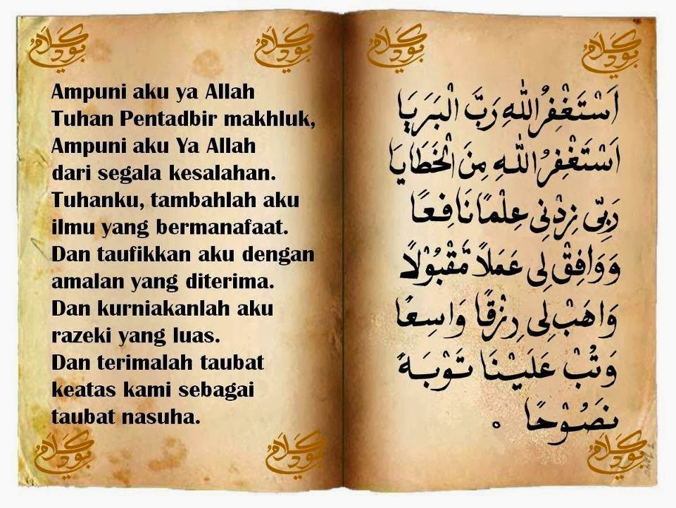 Bacaan Doa Taubat Latin dan Artinya, Cara Terbaik untuk Memohon