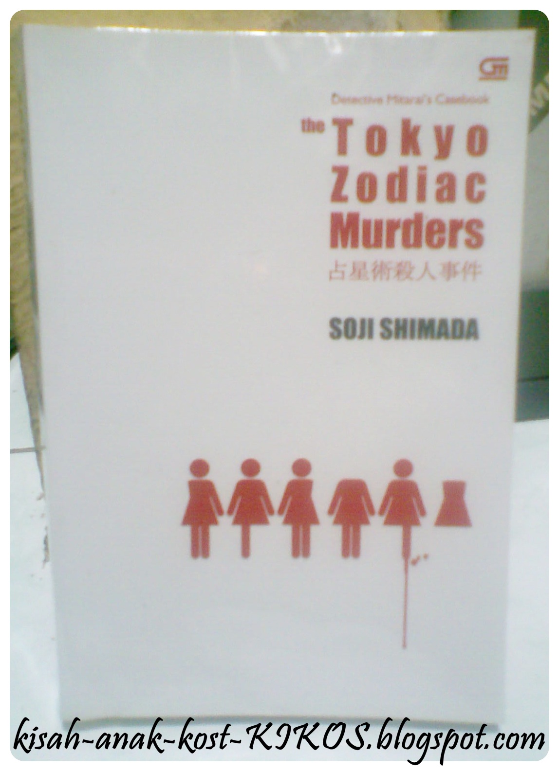 Kisah Anak Kost KIKOS The Tokyo Zodiac Murders Bacaan Wajib
