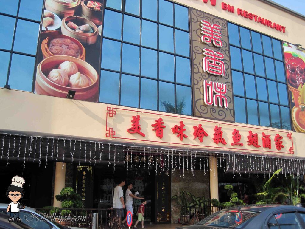 槟城东方大酒店 点评、优惠和照片 2024 - Expedia