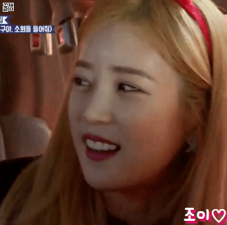 청문회로 지친눈 양남자쇼 에핑 초롱이랑 우주소녀 성소로 정화.gif | 인스티즈