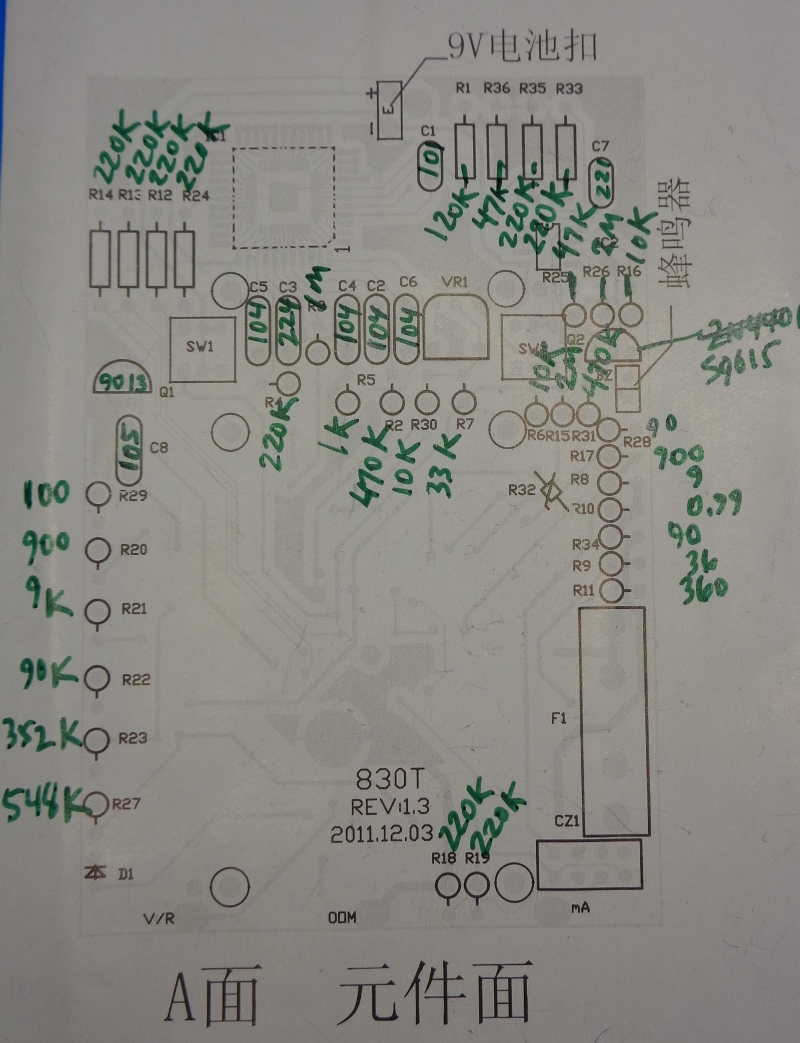 The Makers Box Building Your Own Multimeter Circuit Diagram
