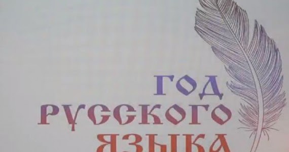 Грядущие планы. Грядущие планы