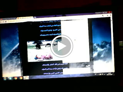 صورة