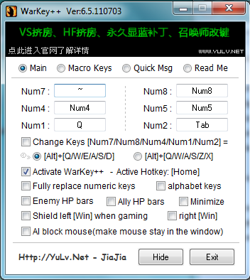 auto warkey 6.2