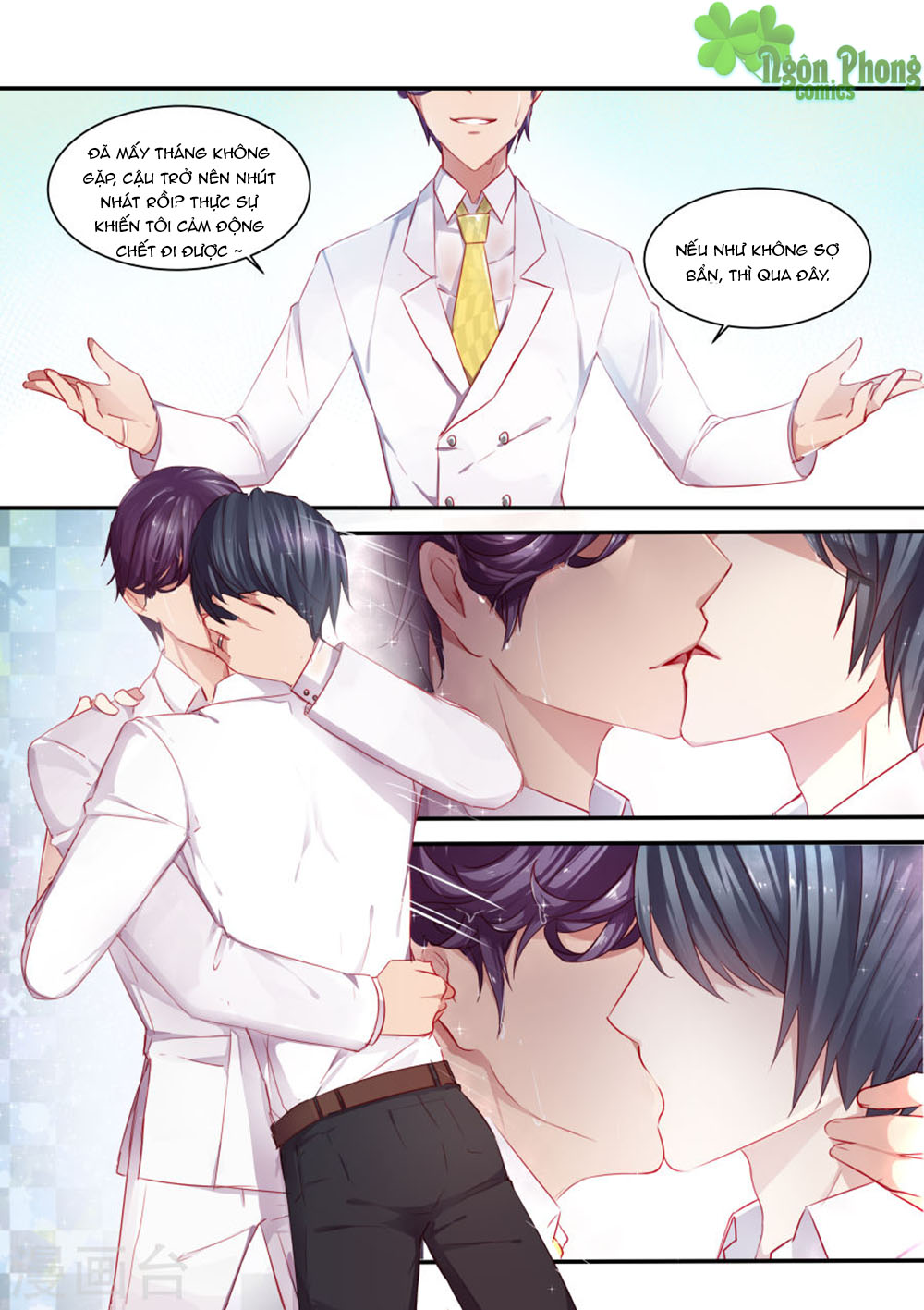 Trái Tim Hoang Dã - Chương 31 - Trang 5