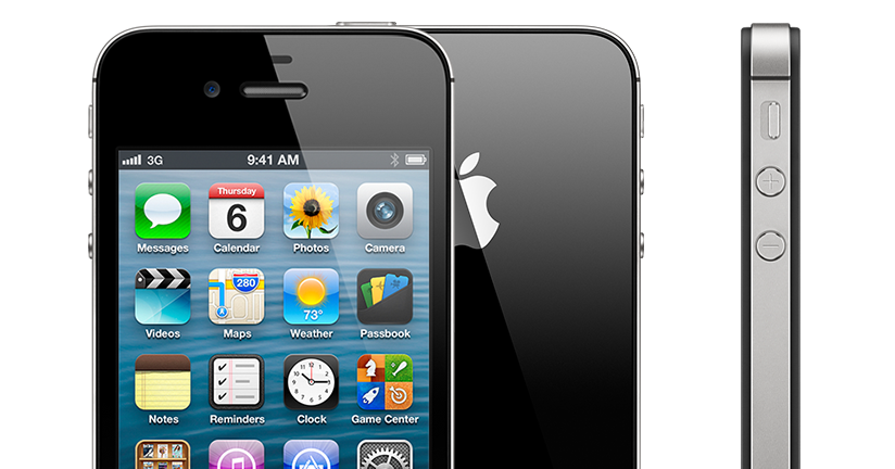Harga HP Apple iPhone 4s terbaru Juni 2014