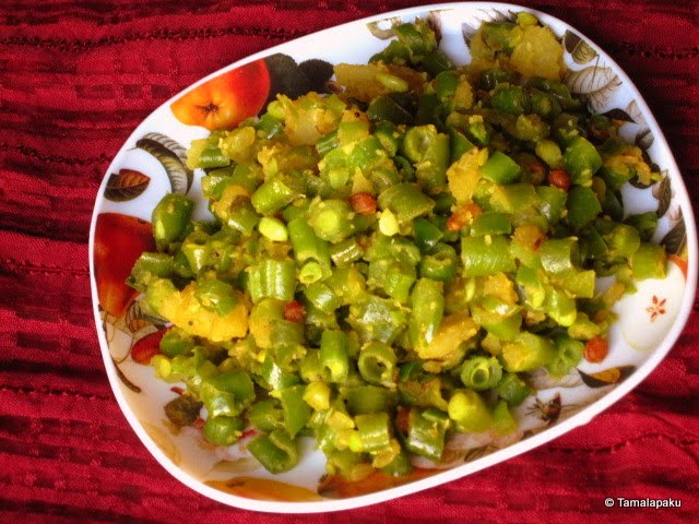 Beans-Alu Curry