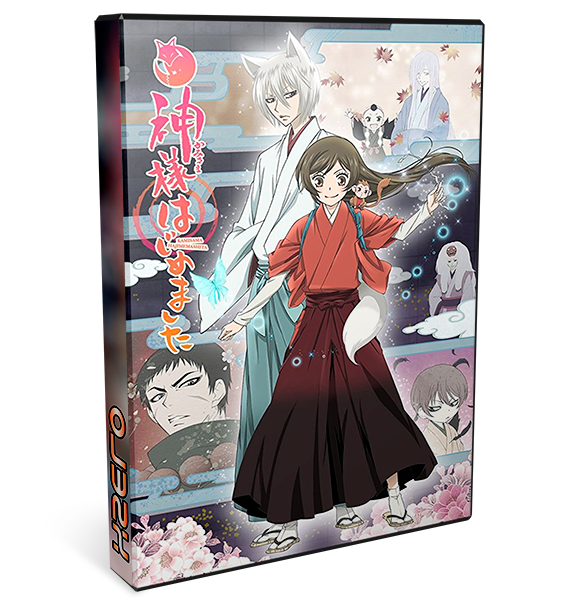 Kamisama Hajimemashita 2