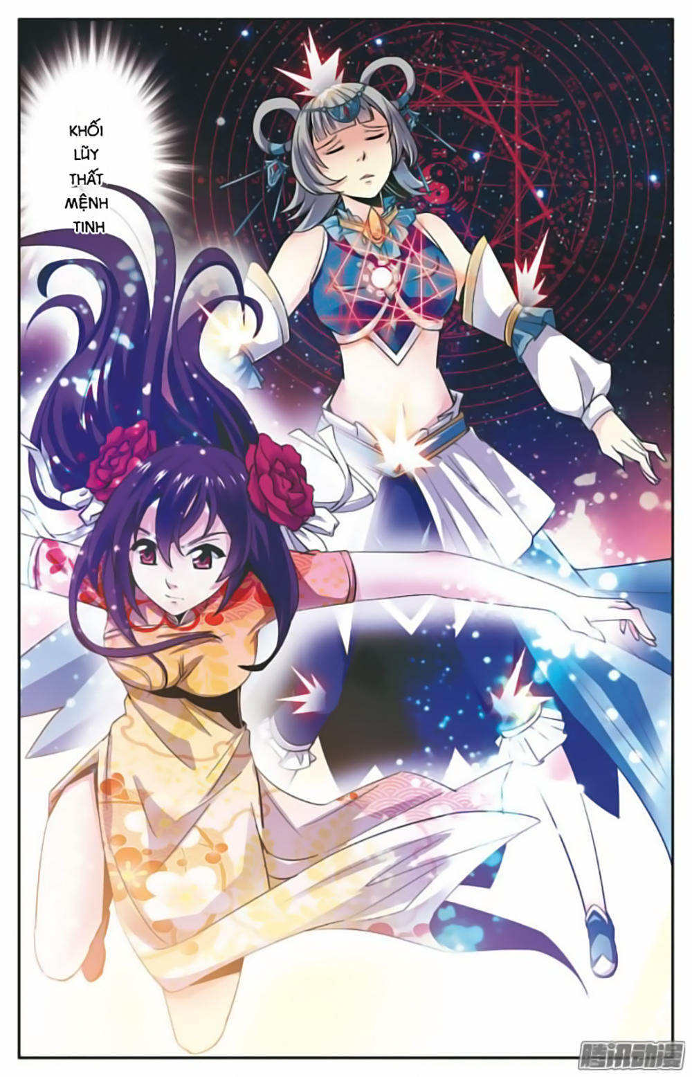 Hình Nhân Đế Quốc - Chương 15 - Trang 9