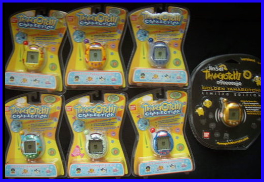 New tamagotchi New tamagotchi