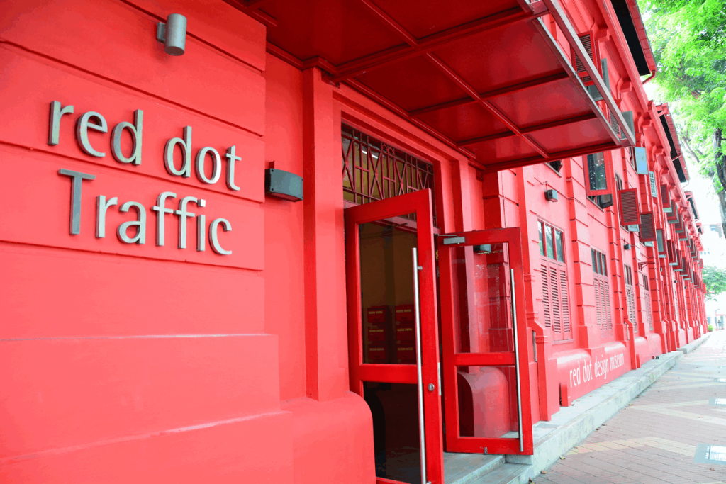 Сингапур красный дом Сингапур красный дом