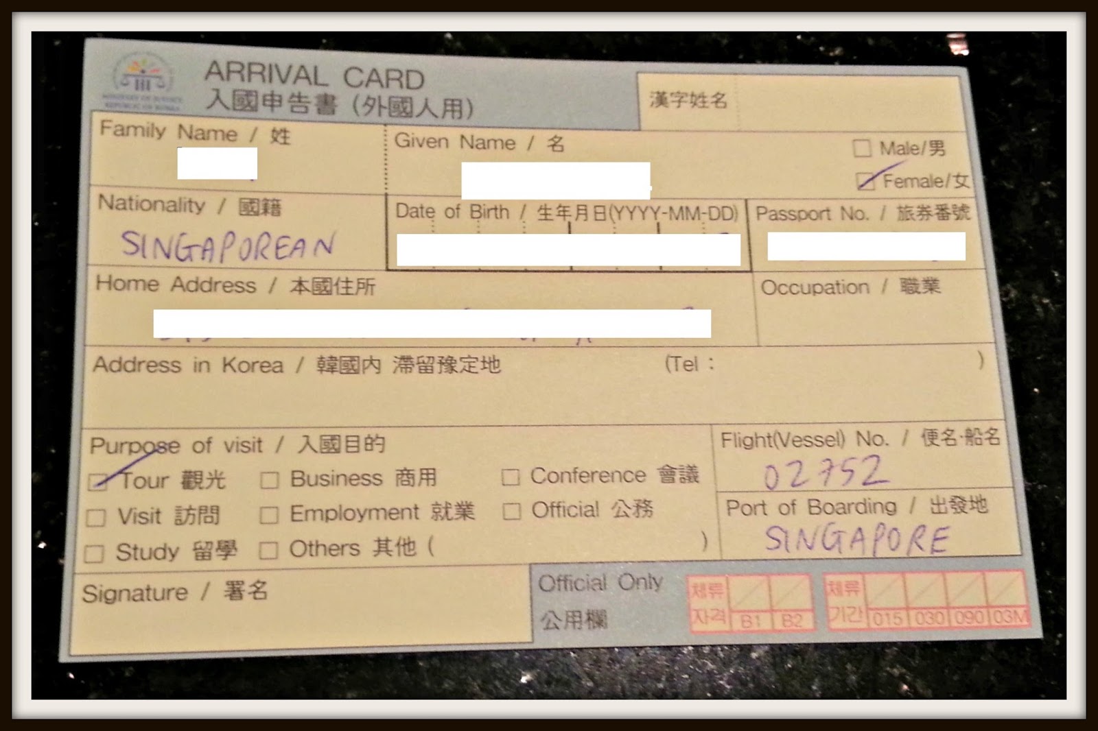 All4travel Prologue to KOREA trip + DAY 1 ( Onboard night flight )