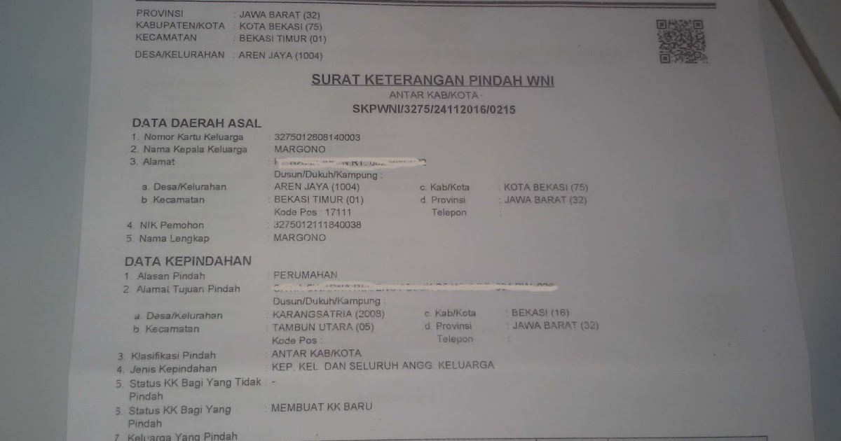 Prosedur dan proses Pindah Alamat e KTP antar Kota Maraska