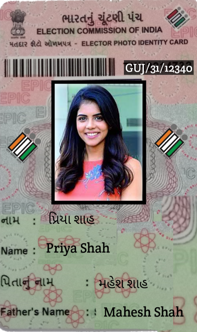 How To Apply For Voter ID Card Election Card Online With Your Phone 
