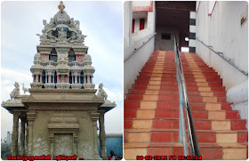 Murugan Temple in Tiruthankal