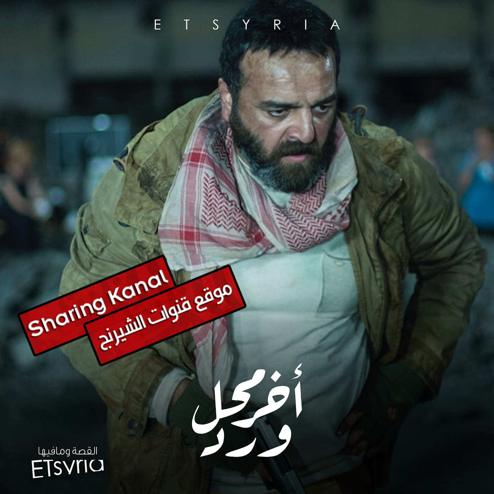 مبكر طرد دلو اخر محل ورد hotelnewhorizon com
