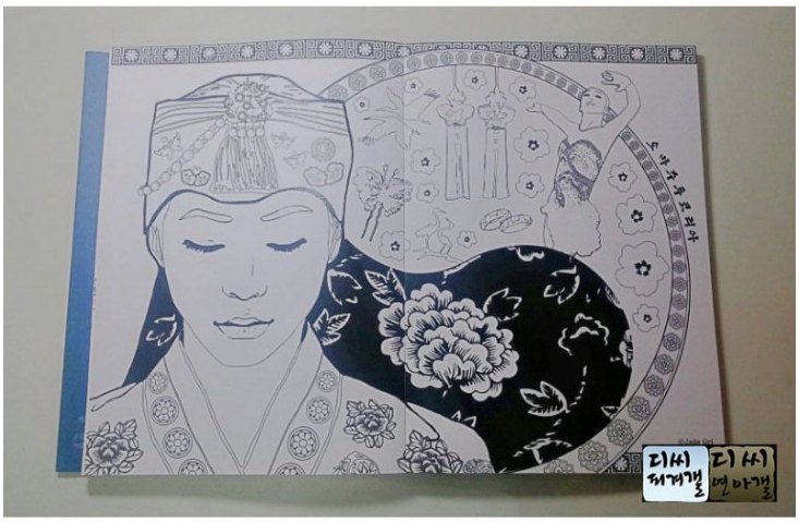 오늘 생일 선물 인증한 김연아.jpg | 인스티즈