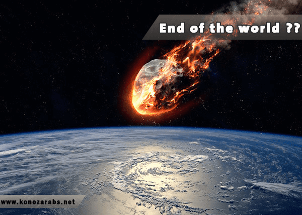 وكالة ناسا NASA  اسرار مثيرة عن نهاية العالم ! End-the-wold