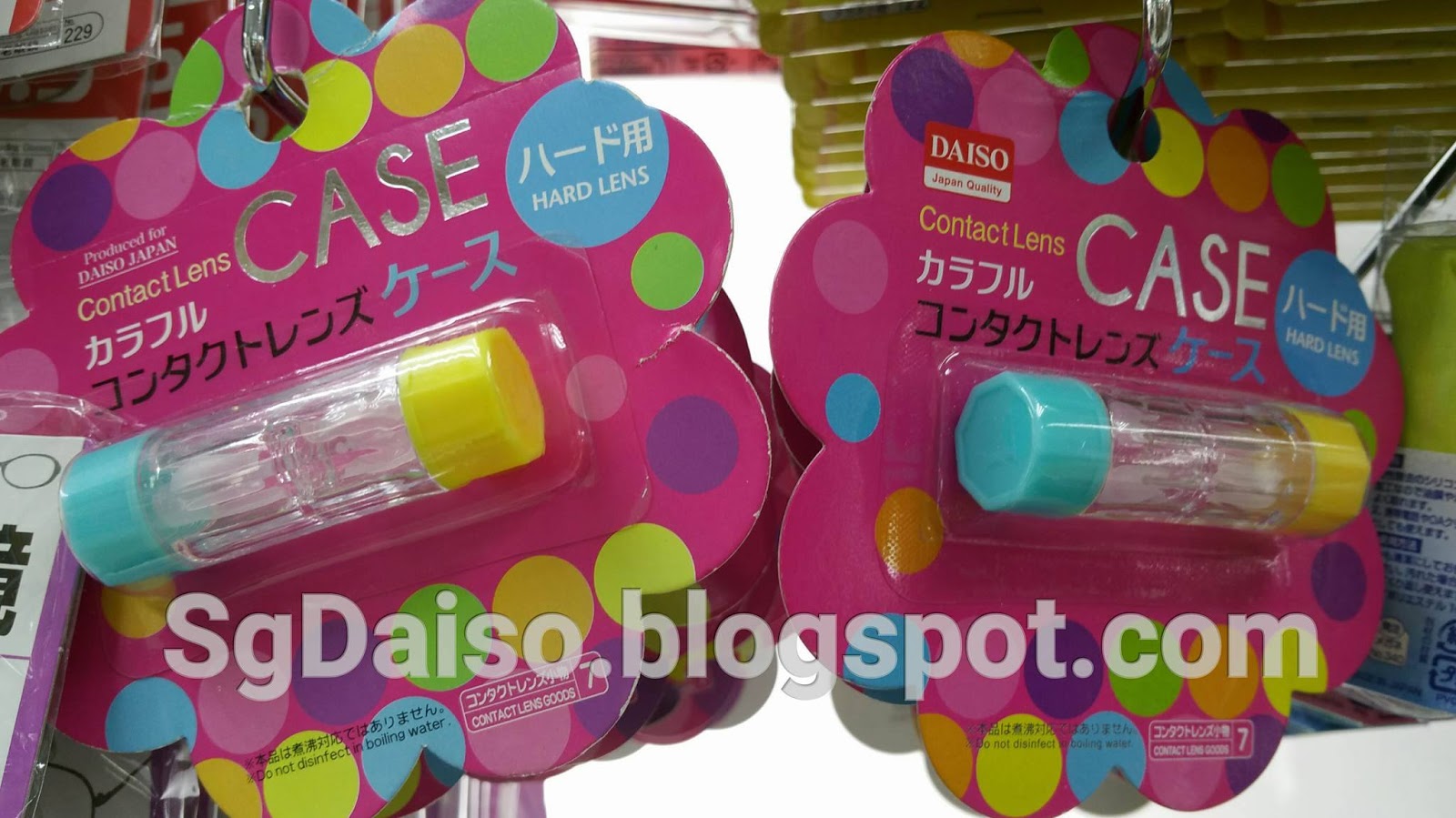 DAISO Products In Singapore! 12 DAISO Eye Care Products