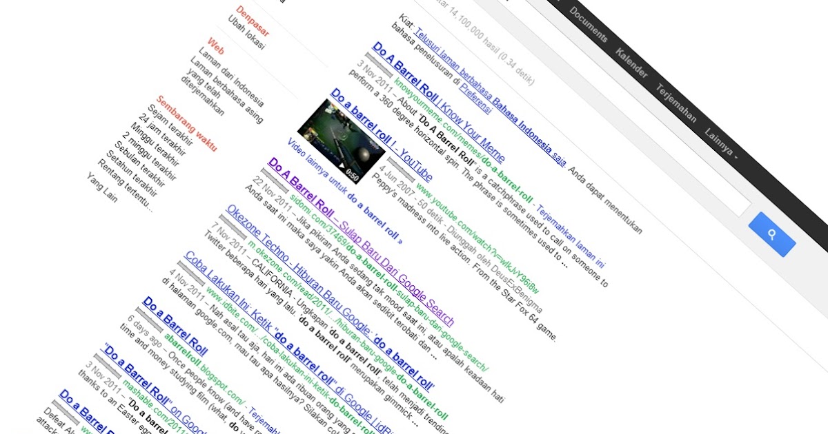 Google engine code. Google engine code